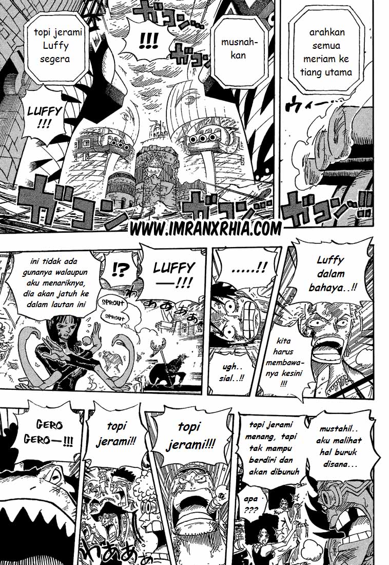 one-piece-id - Chapter: 428