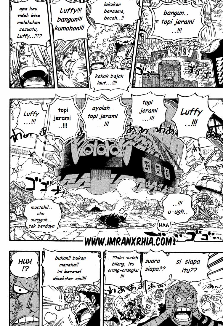 one-piece-id - Chapter: 428