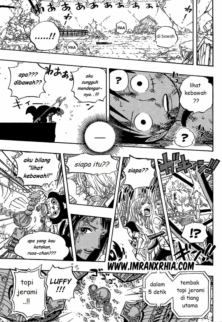 one-piece-id - Chapter: 428