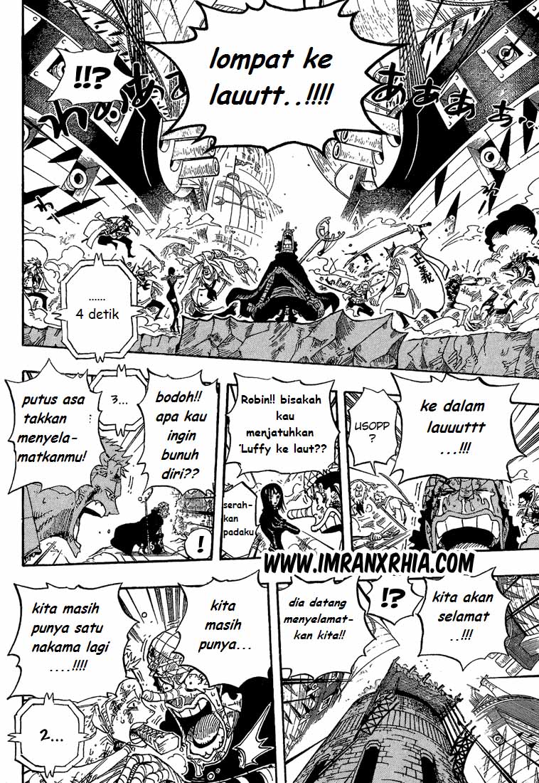 one-piece-id - Chapter: 428