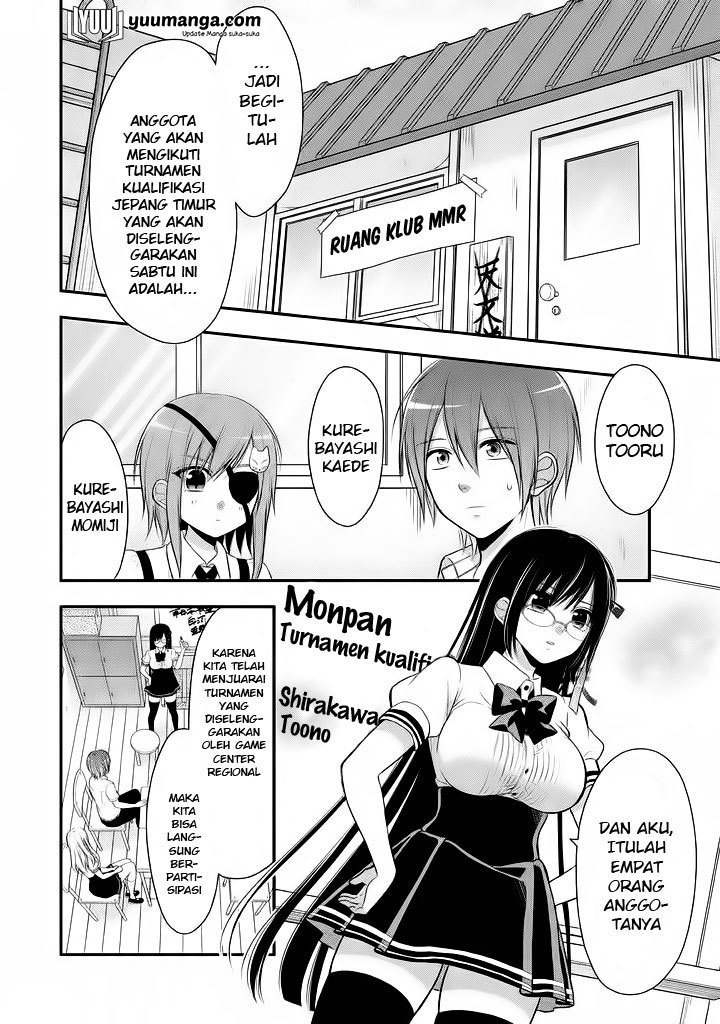 midari-ni-midara-na-kuroyukihime-online - Chapter: 13