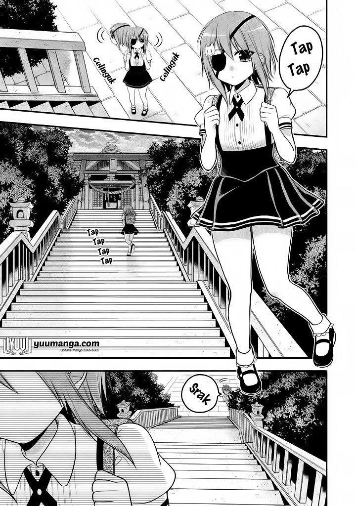 midari-ni-midara-na-kuroyukihime-online - Chapter: 13