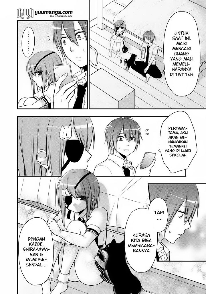 midari-ni-midara-na-kuroyukihime-online - Chapter: 13