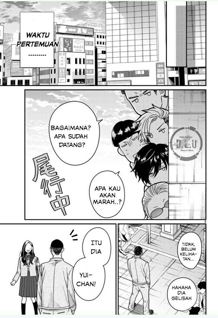 high-low-the-worst-housen-gakuen-nikki - Chapter: 1