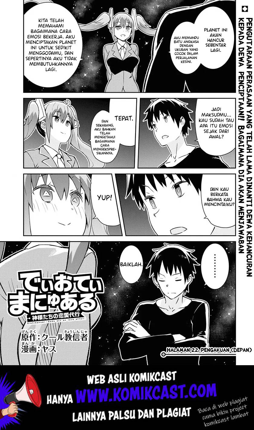 dioti-manual-kamisamatachi-no-renai-daikou - Chapter: 22