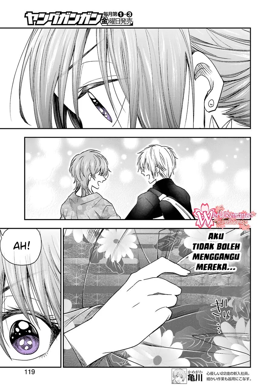 awkward-senpai - Chapter: 10