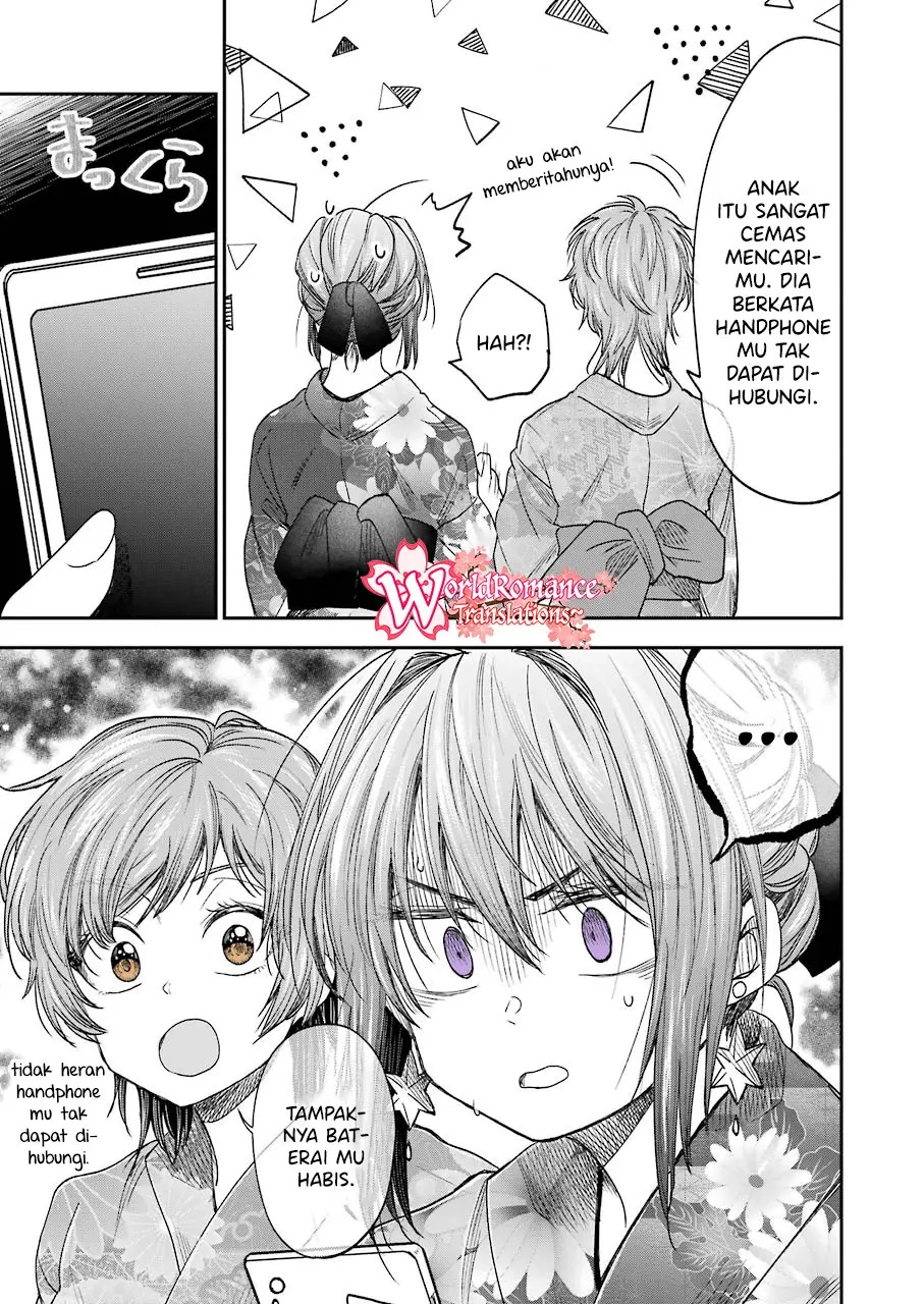 awkward-senpai - Chapter: 10