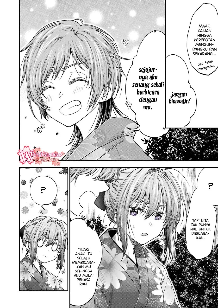 awkward-senpai - Chapter: 10