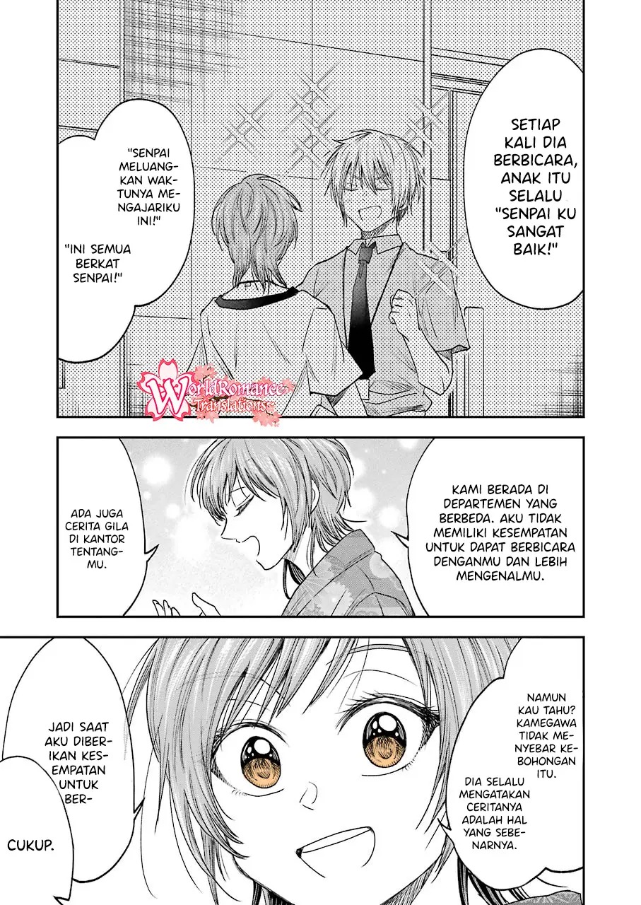 awkward-senpai - Chapter: 10