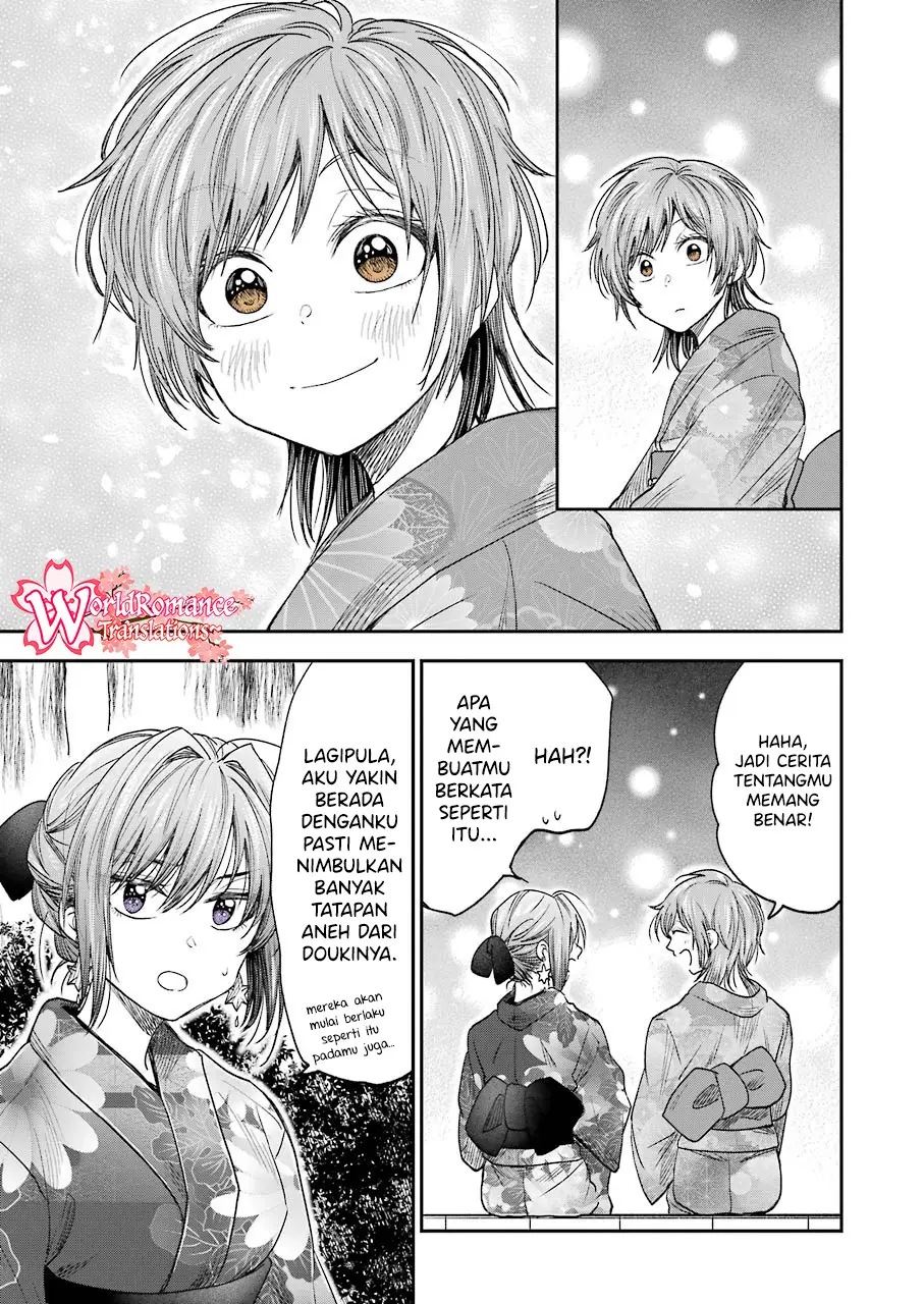 awkward-senpai - Chapter: 10