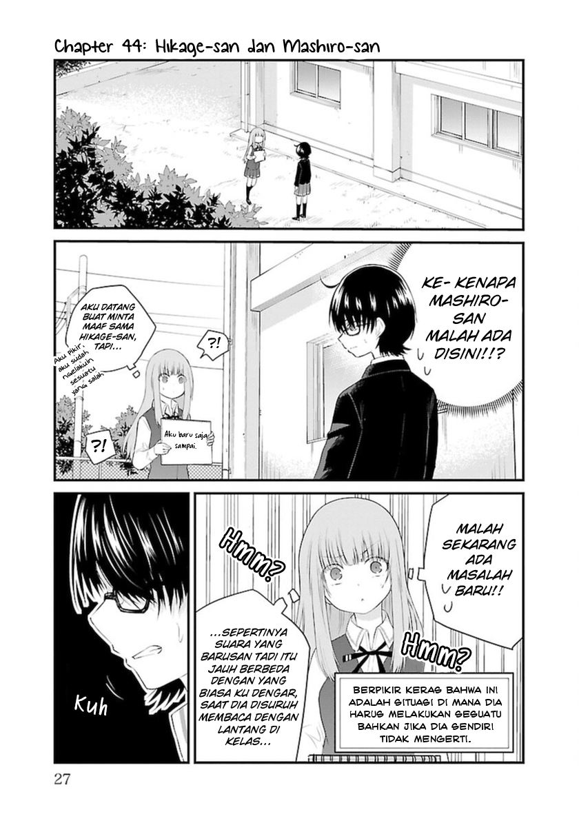 koe-ga-dasenai-shoujo-wa-kanojo-ga-yasashisugiru-to-omotte-iru - Chapter: 44