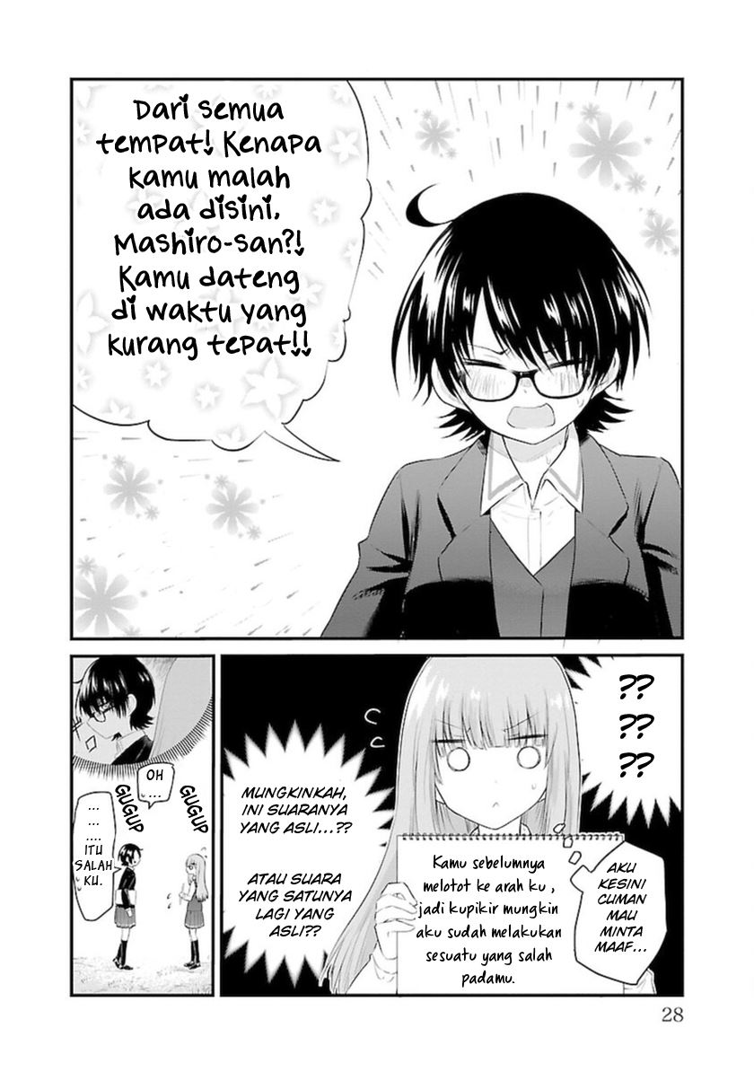 koe-ga-dasenai-shoujo-wa-kanojo-ga-yasashisugiru-to-omotte-iru - Chapter: 44