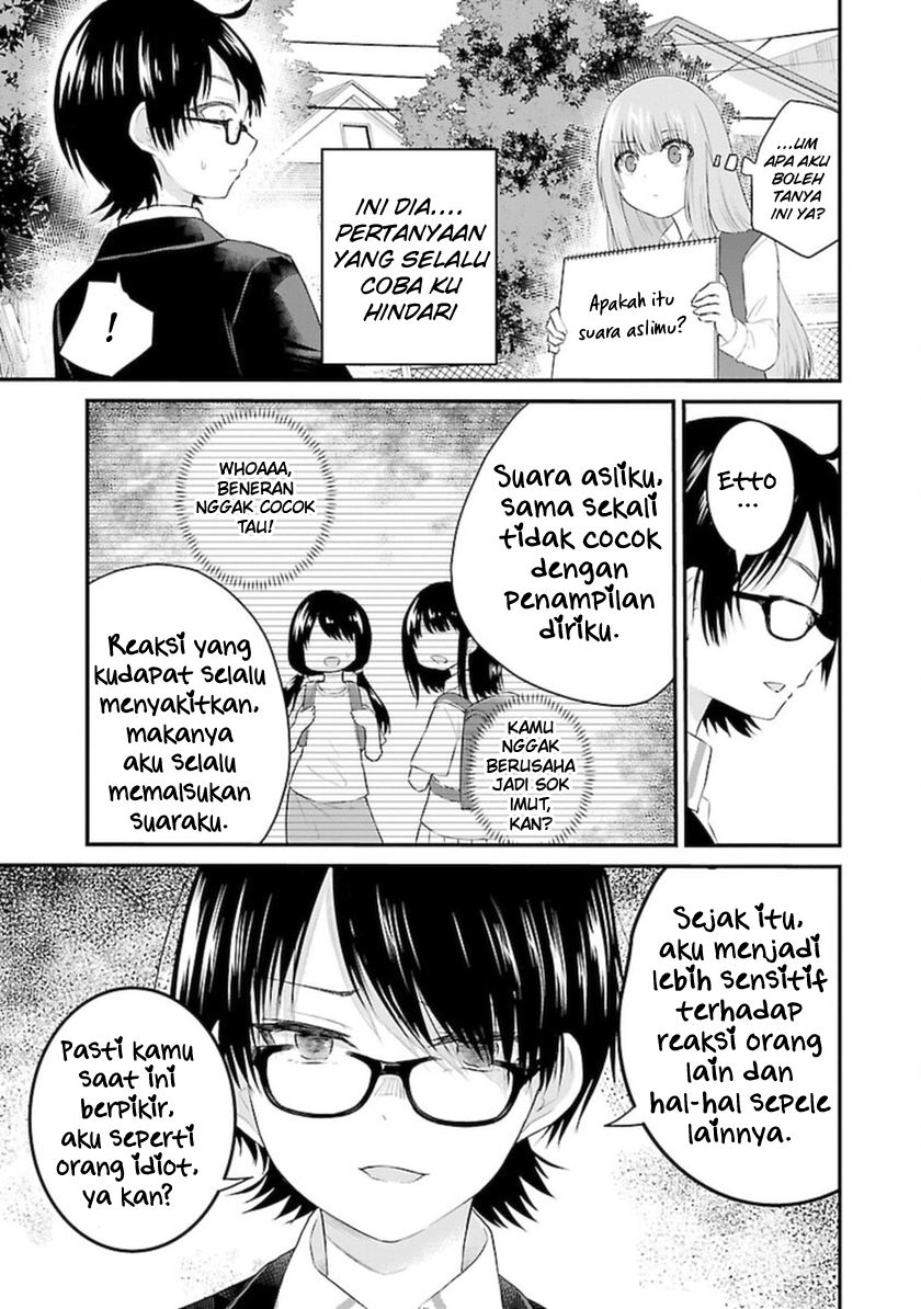 koe-ga-dasenai-shoujo-wa-kanojo-ga-yasashisugiru-to-omotte-iru - Chapter: 44