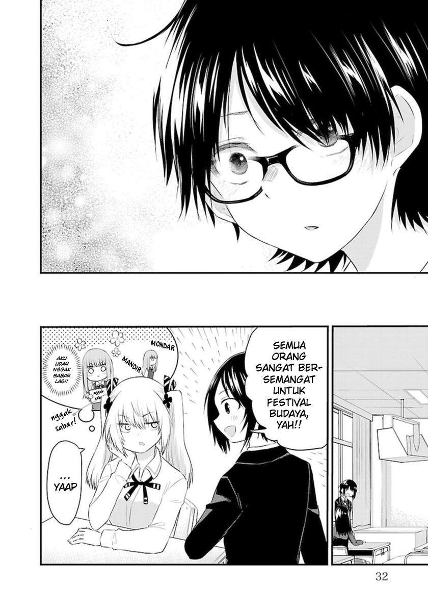 koe-ga-dasenai-shoujo-wa-kanojo-ga-yasashisugiru-to-omotte-iru - Chapter: 44