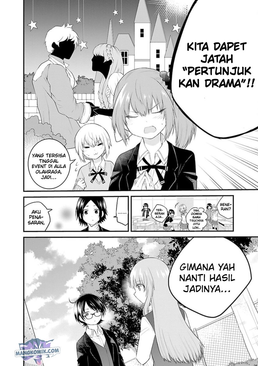 koe-ga-dasenai-shoujo-wa-kanojo-ga-yasashisugiru-to-omotte-iru - Chapter: 44