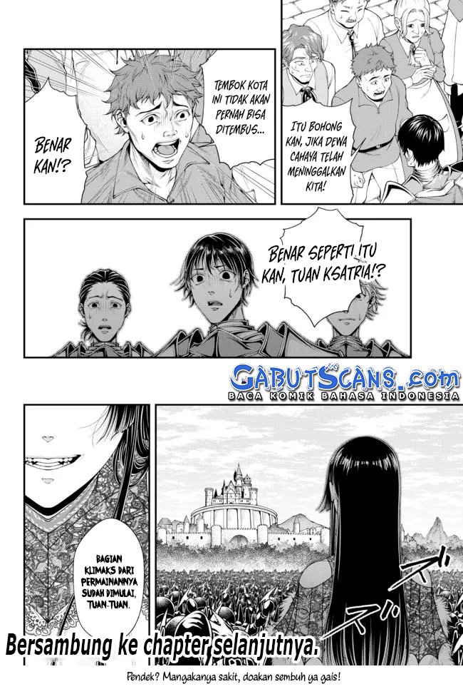 joou-heika-no-isekai-senryaku - Chapter: 31