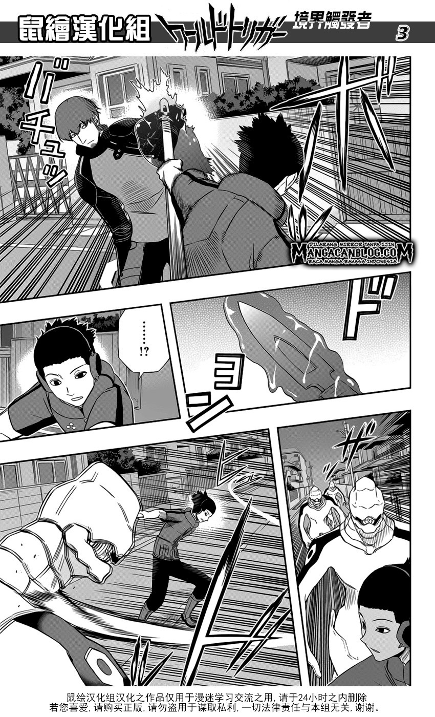 world-trigger - Chapter: 126