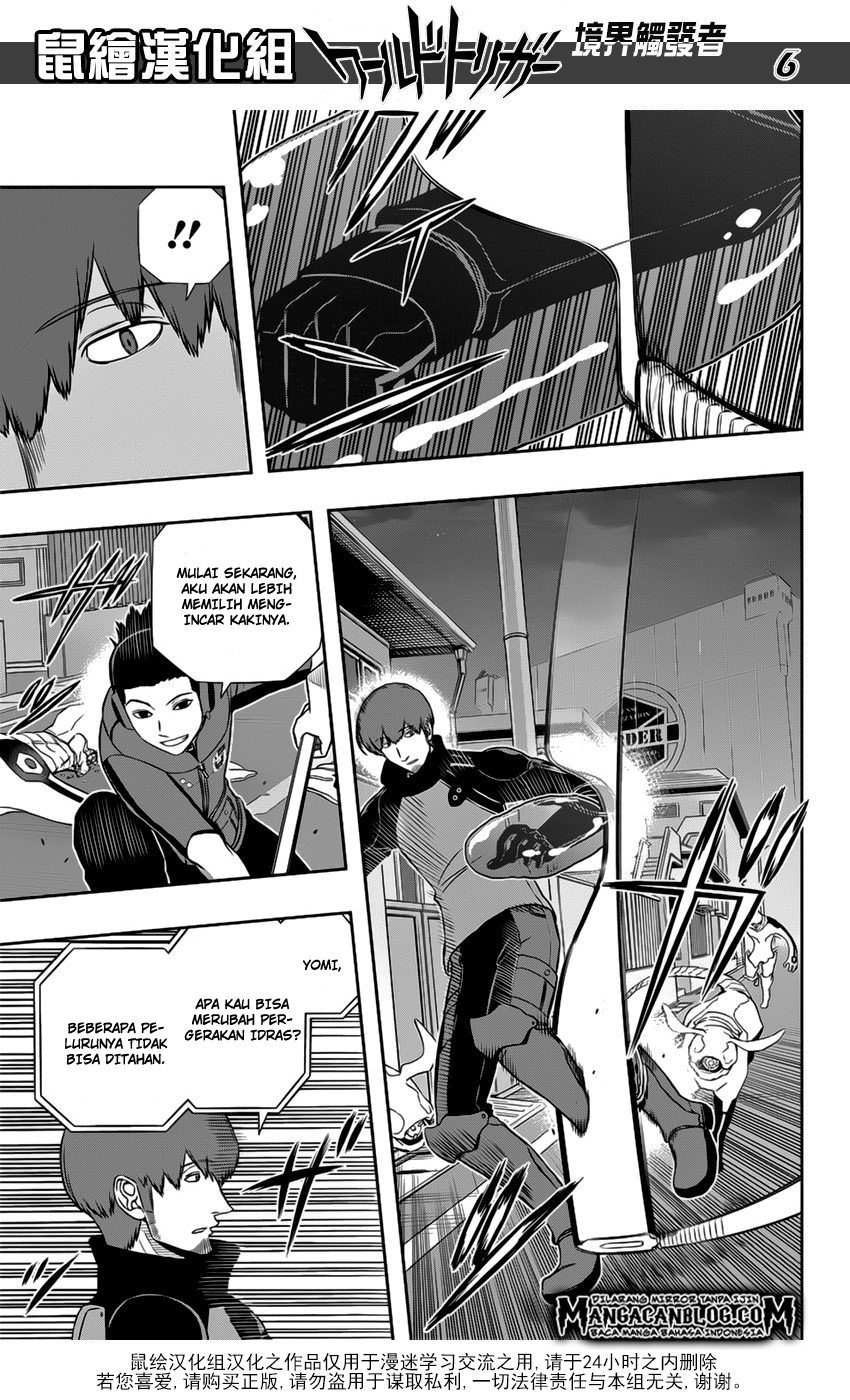 world-trigger - Chapter: 126