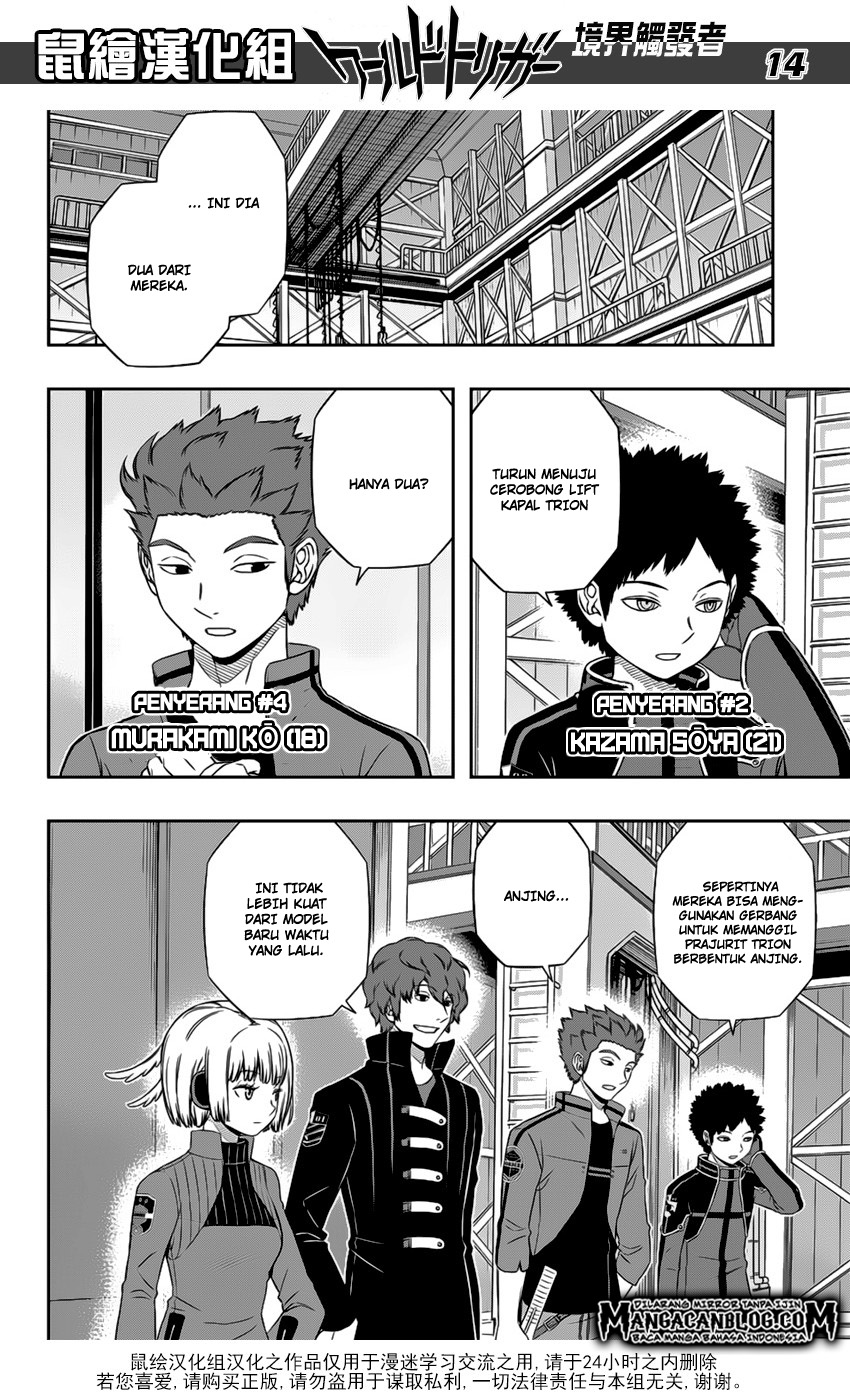 world-trigger - Chapter: 126