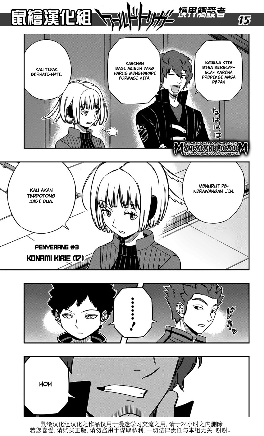 world-trigger - Chapter: 126