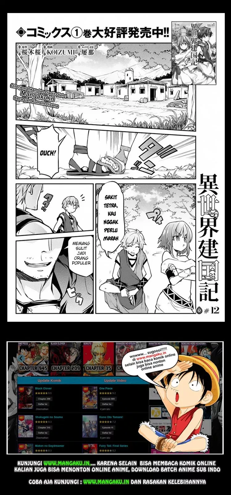 isekai-kenkokuki - Chapter: 12