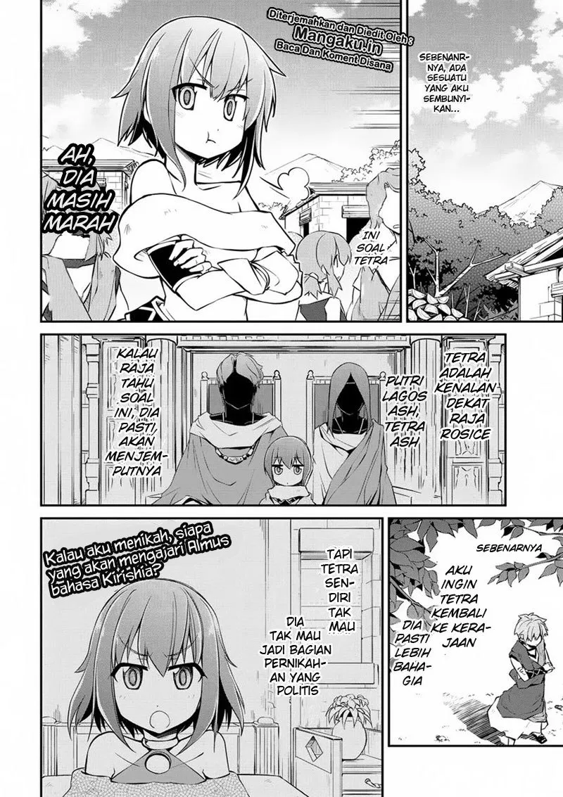 isekai-kenkokuki - Chapter: 12