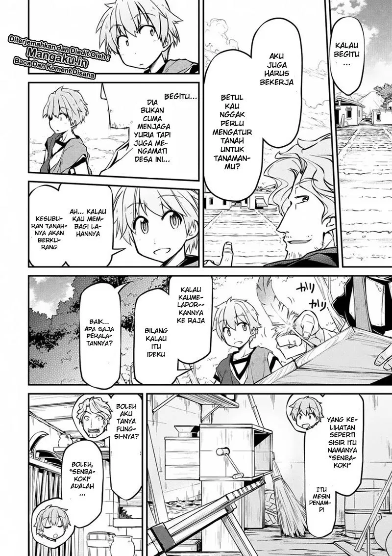 isekai-kenkokuki - Chapter: 12