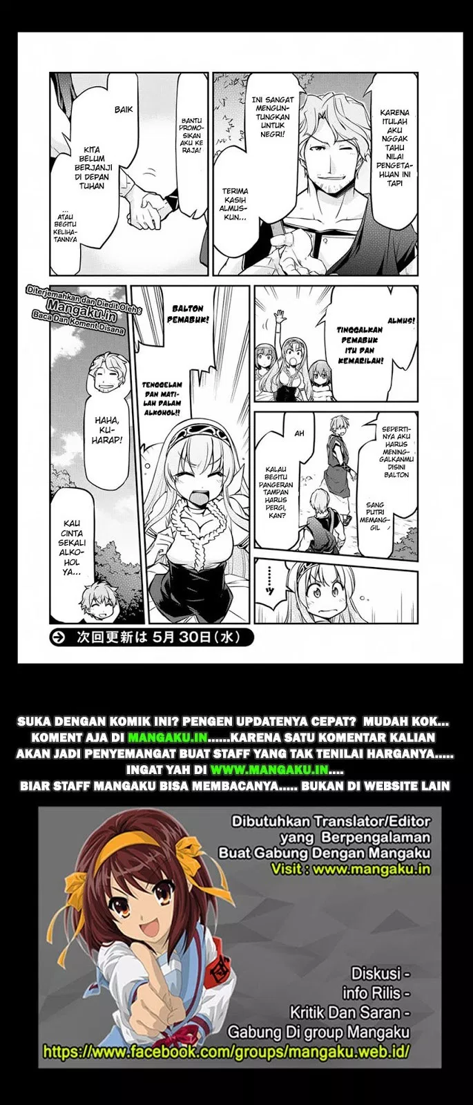 isekai-kenkokuki - Chapter: 12