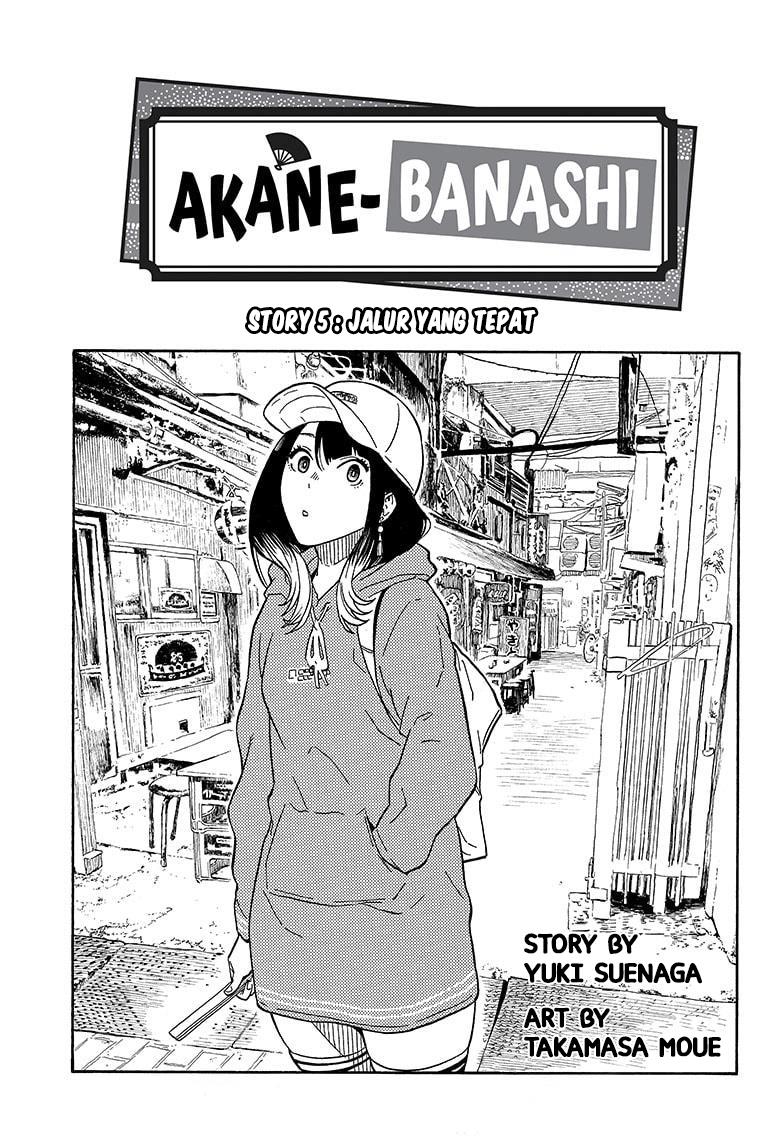 akane-banashi - Chapter: 5