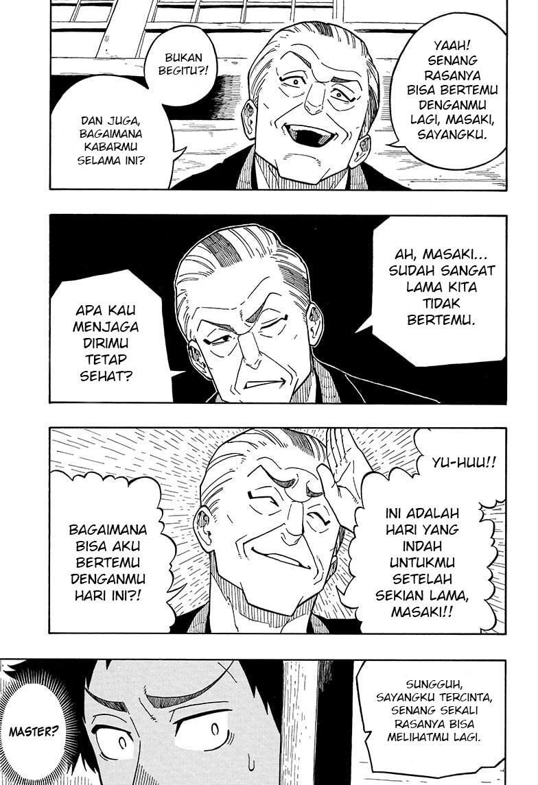 akane-banashi - Chapter: 5