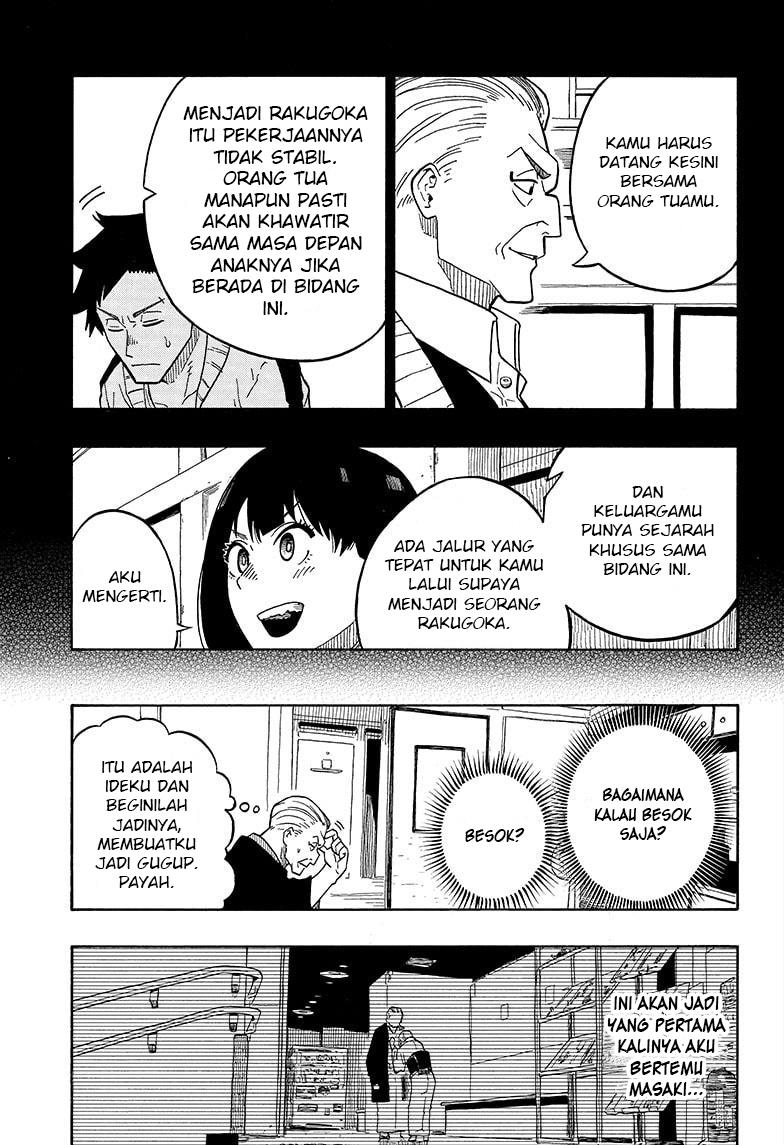 akane-banashi - Chapter: 5