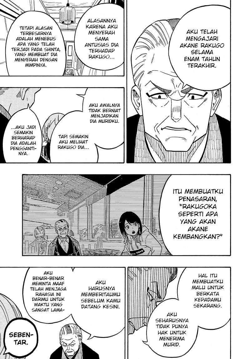 akane-banashi - Chapter: 5