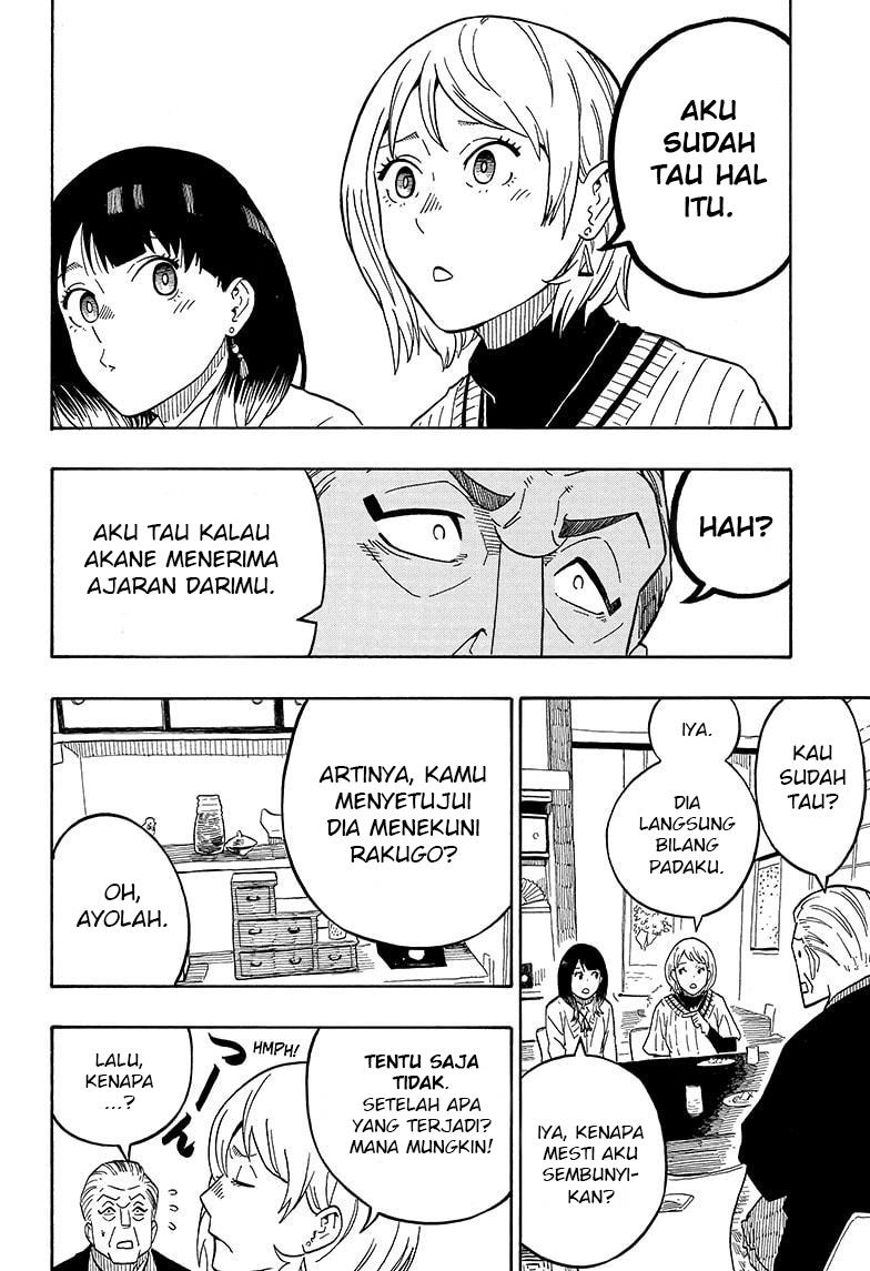 akane-banashi - Chapter: 5