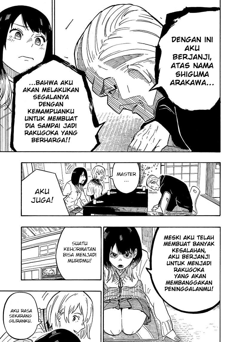 akane-banashi - Chapter: 5