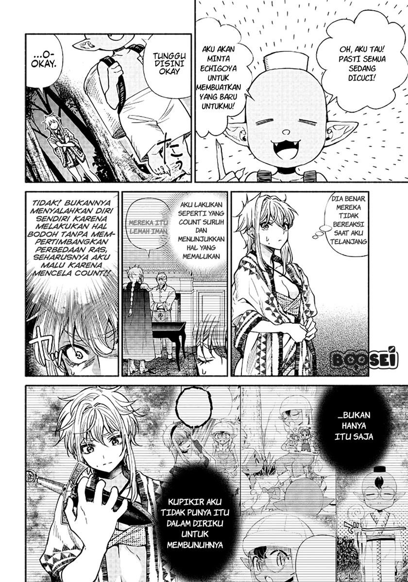 tensei-goblin-da-kedo-shitsumon-aru - Chapter: 15