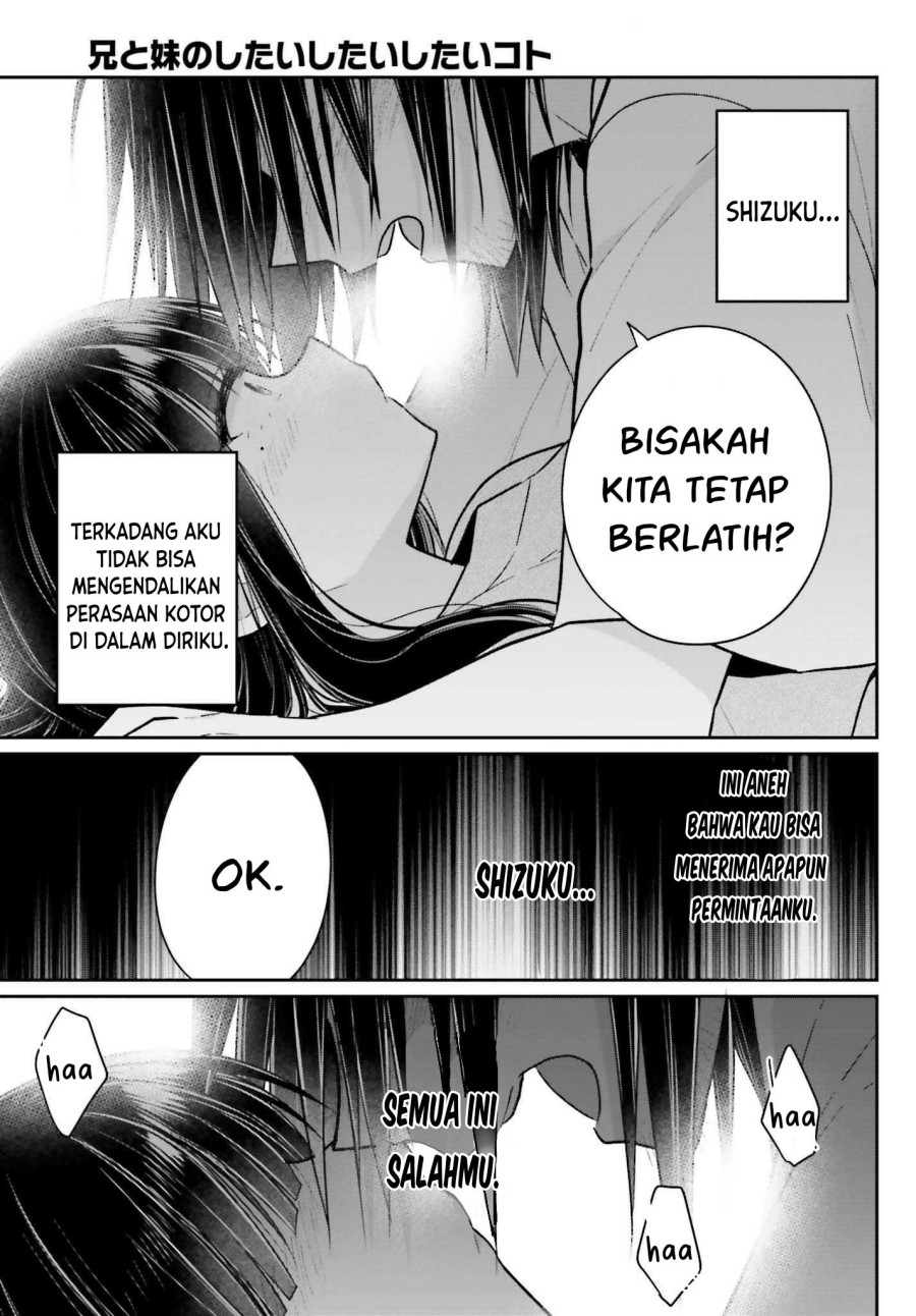 ani-to-imouto-no-shitai-shitai-shitai-koto - Chapter: 13