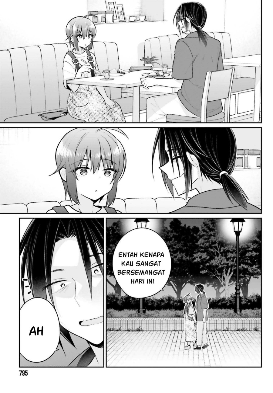 ani-to-imouto-no-shitai-shitai-shitai-koto - Chapter: 13