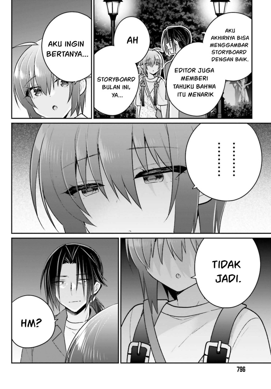 ani-to-imouto-no-shitai-shitai-shitai-koto - Chapter: 13