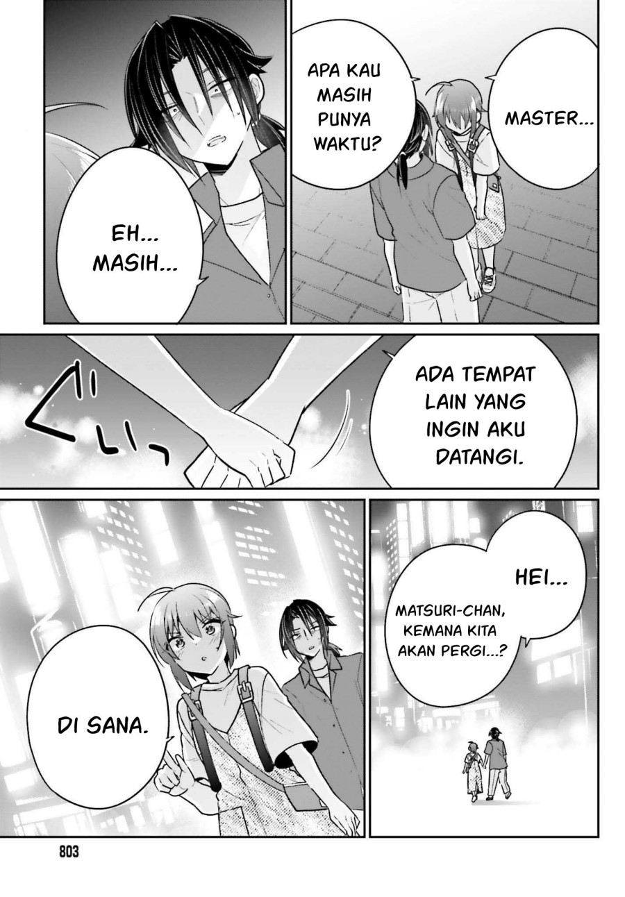 ani-to-imouto-no-shitai-shitai-shitai-koto - Chapter: 13