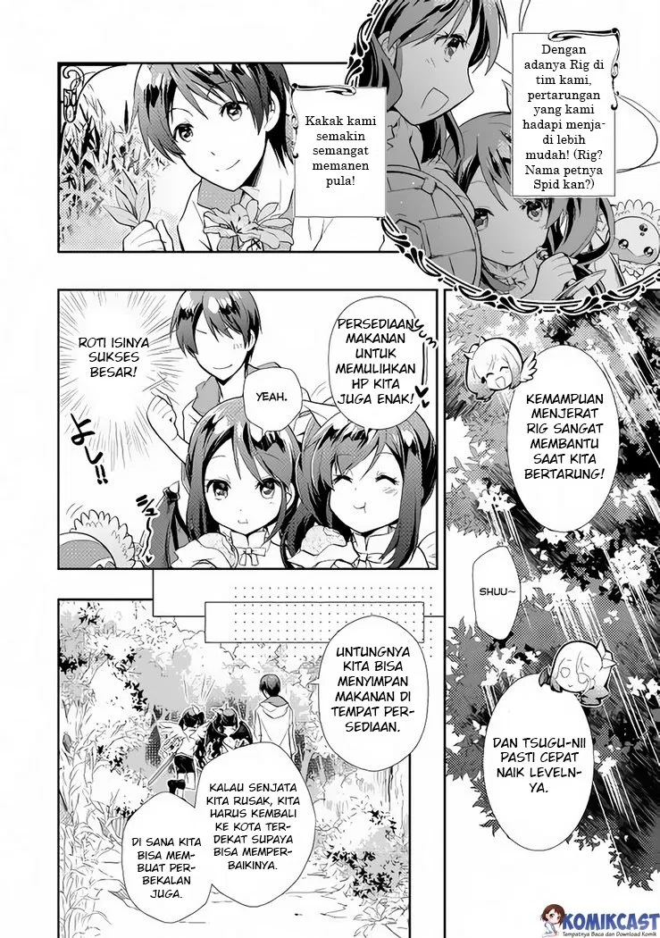 nonbiri-vrmmoki - Chapter: 04