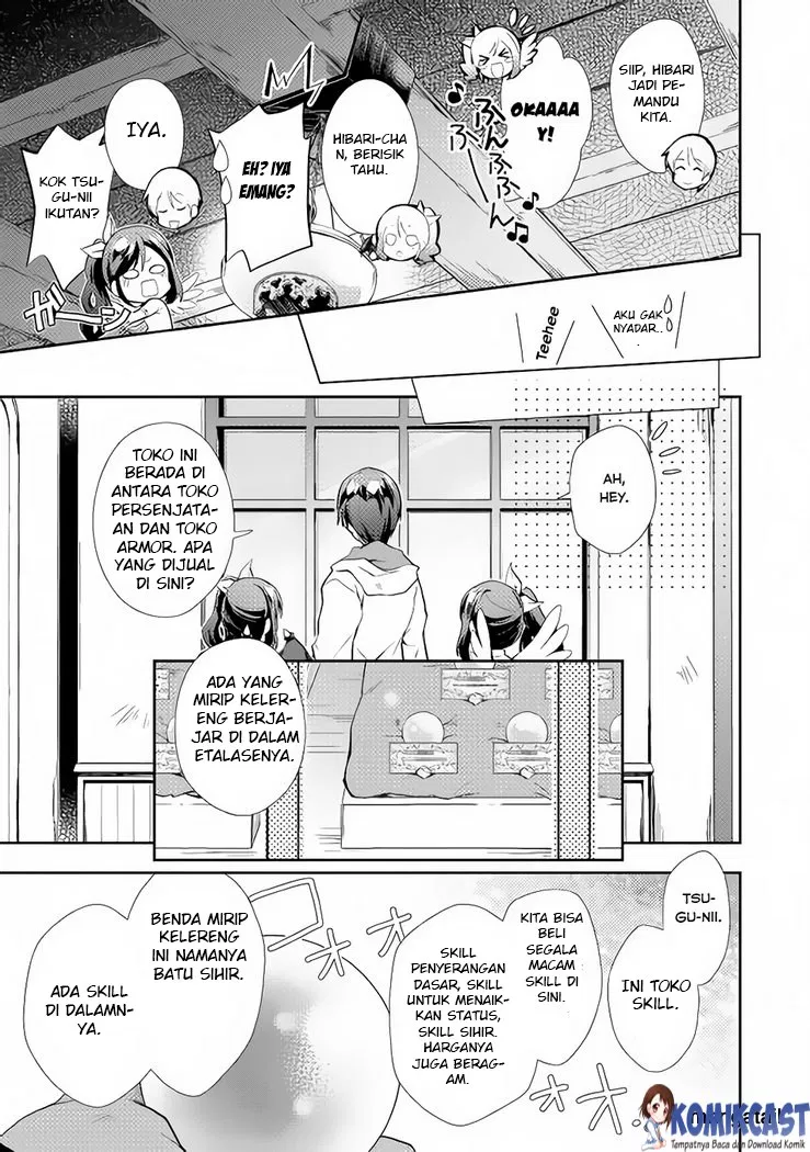 nonbiri-vrmmoki - Chapter: 04