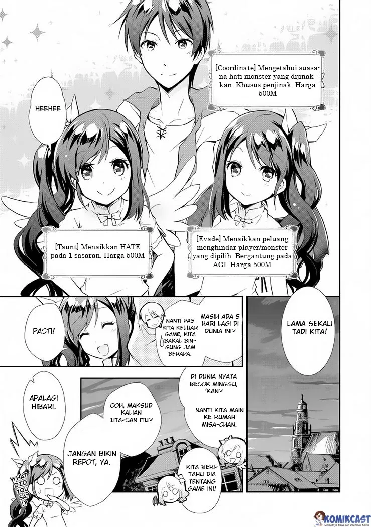 nonbiri-vrmmoki - Chapter: 04