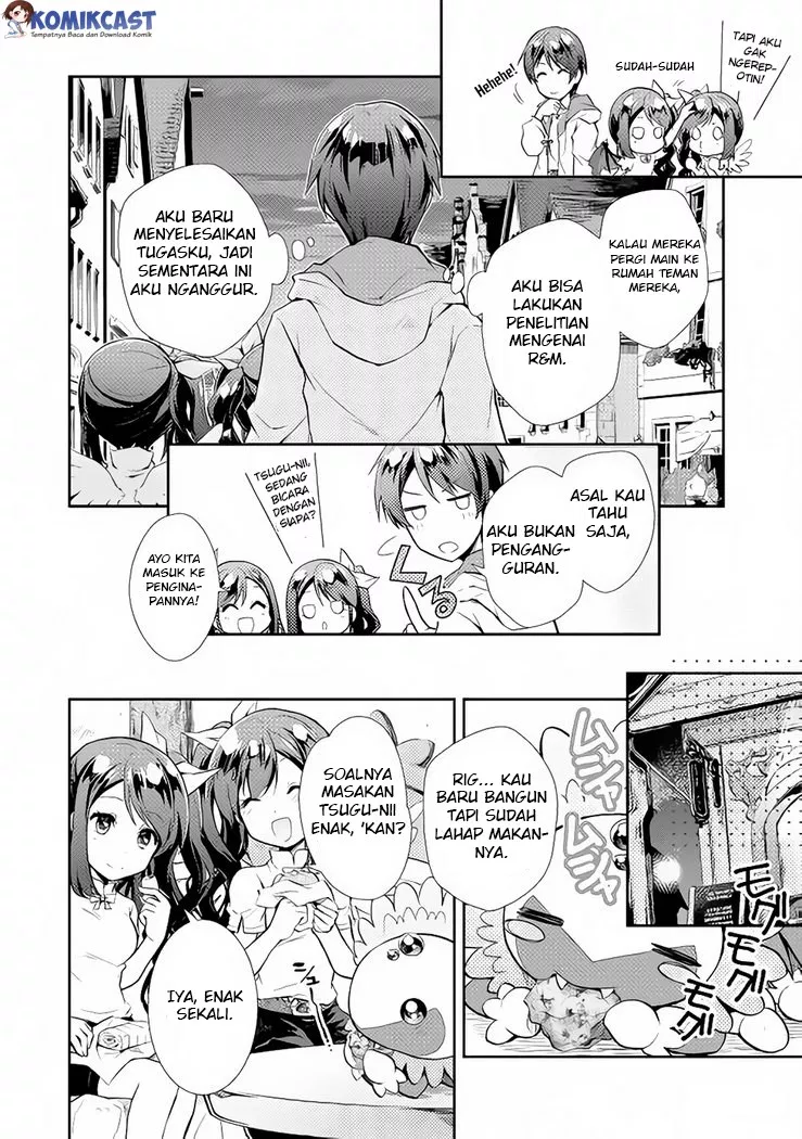 nonbiri-vrmmoki - Chapter: 04