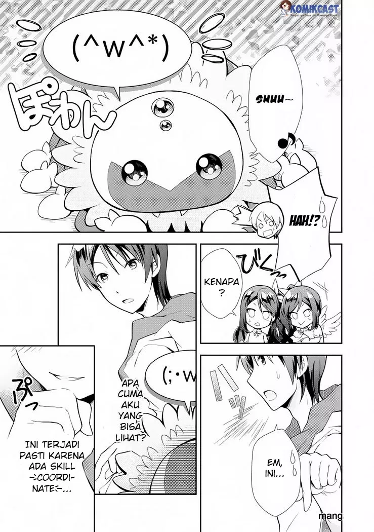 nonbiri-vrmmoki - Chapter: 04