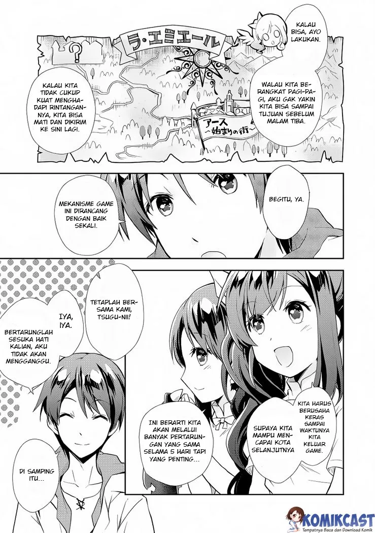 nonbiri-vrmmoki - Chapter: 04