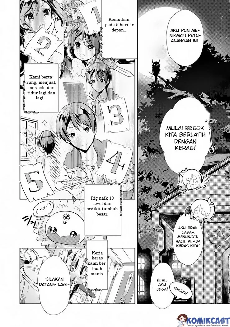 nonbiri-vrmmoki - Chapter: 04