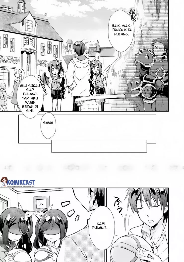 nonbiri-vrmmoki - Chapter: 04