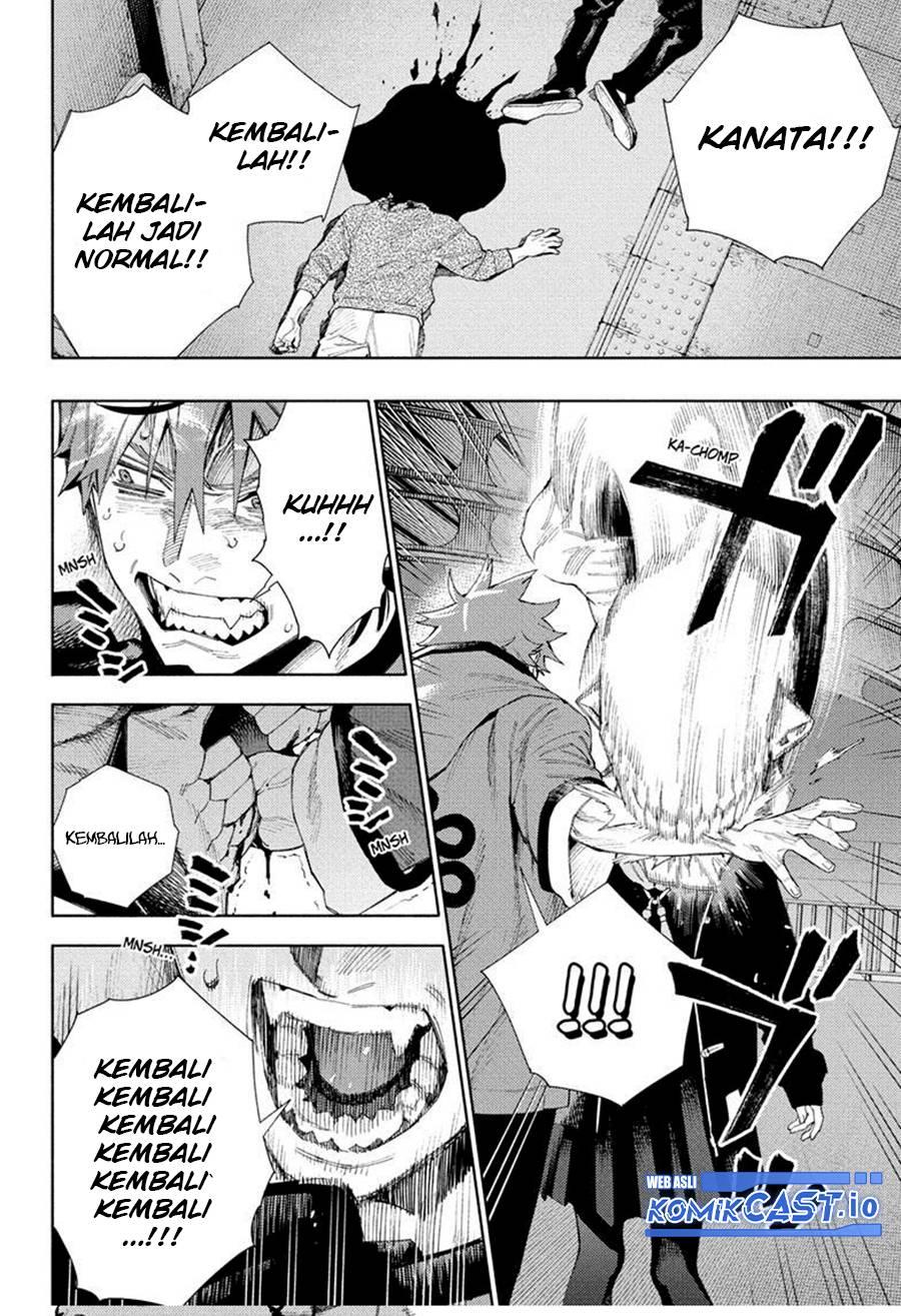 gokurakugai - Chapter: 8