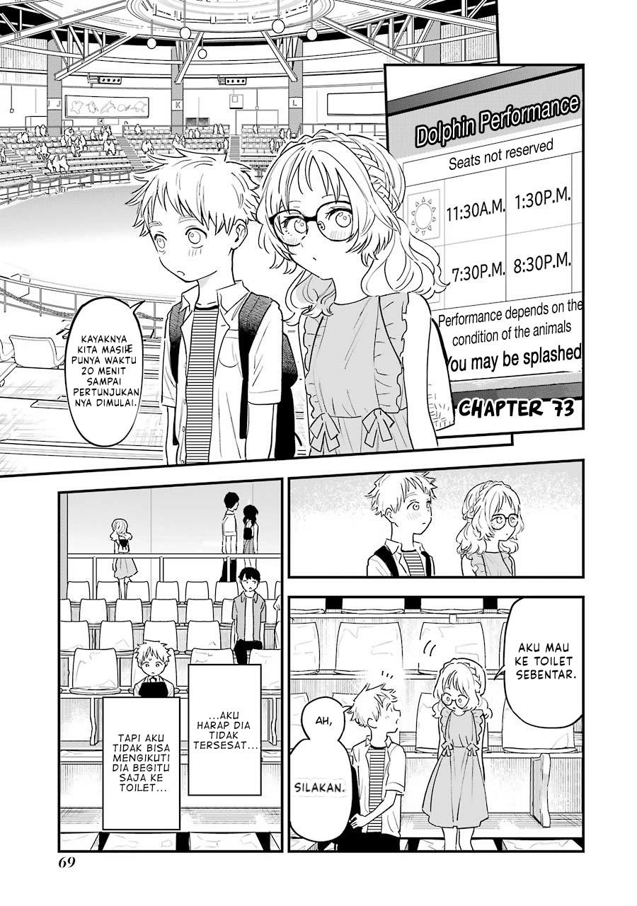 sukinako-ga-megane-wo-wasureta - Chapter: 73