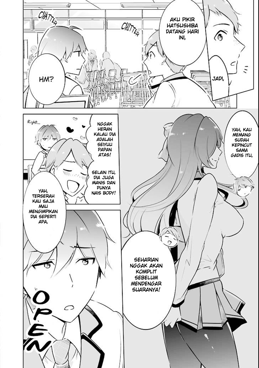 chuuko-demo-koi-ga-shitai - Chapter: 01